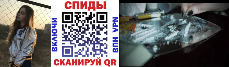 мега как войти  Хадыженск  Amphetamine VHQ 