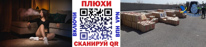 Гашиш убойный  купить наркоту  Хадыженск 
