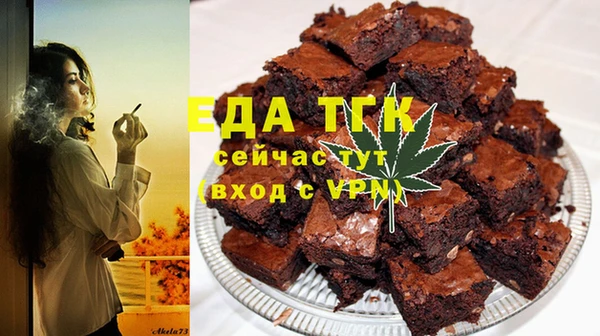 скорость mdpv Заволжье