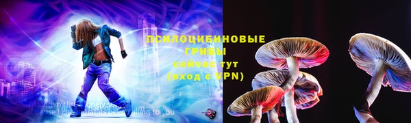 мефедрон мука Абинск