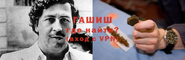 мефедрон VHQ Абдулино