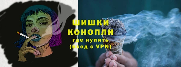 2c-b Абаза