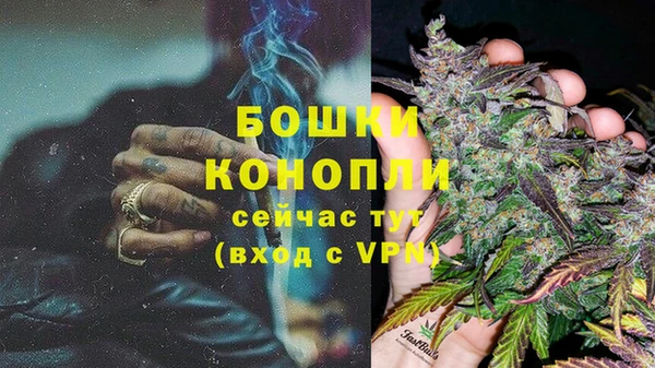 мефедрон VHQ Абдулино