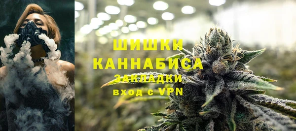 ALPHA-PVP Алексеевка