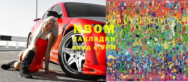 мефедрон мука Абинск