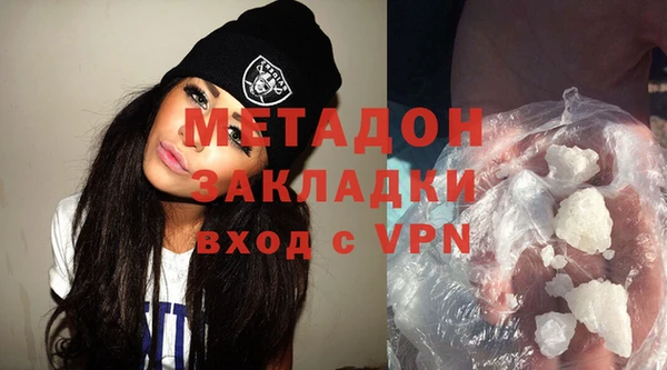 гидропоника Алзамай