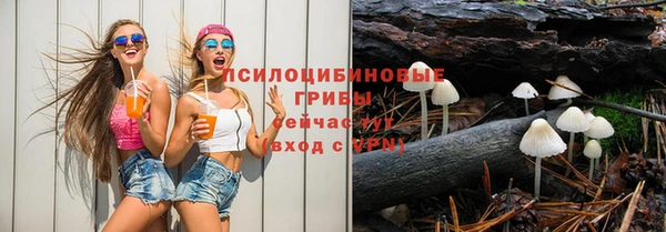 мефедрон VHQ Абдулино