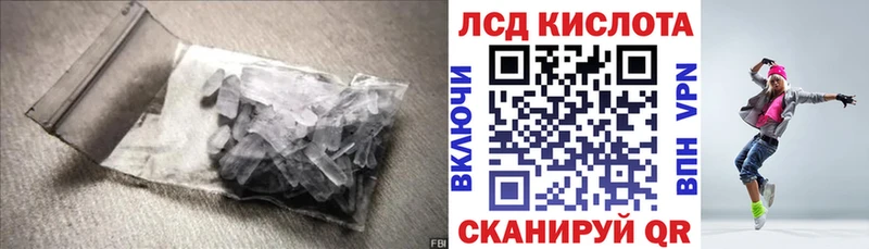 ЛСД экстази ecstasy  KRAKEN зеркало  Хадыженск  сколько стоит 