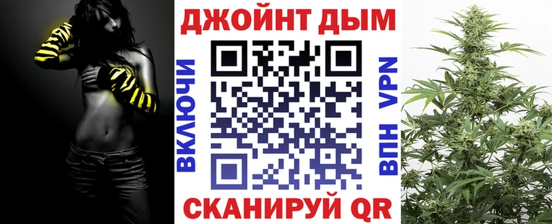 Шишки марихуана AK-47  Хадыженск 